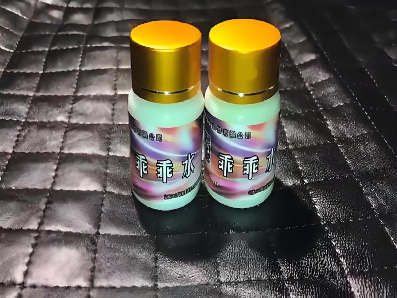 ﻿迷水正品网店925-jhZ型号